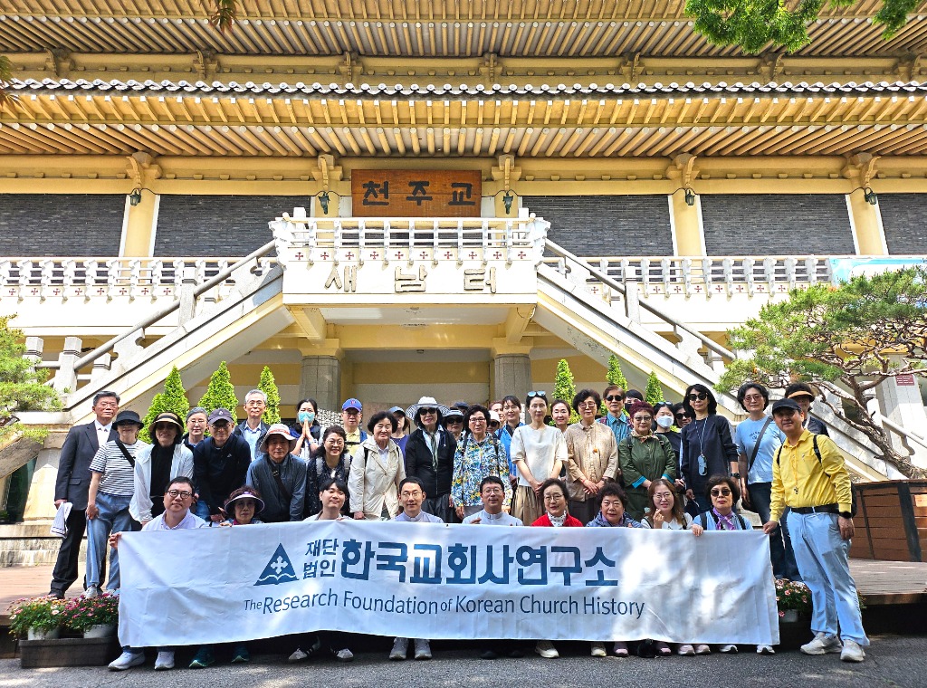 2506 순례1 새남터.jpg